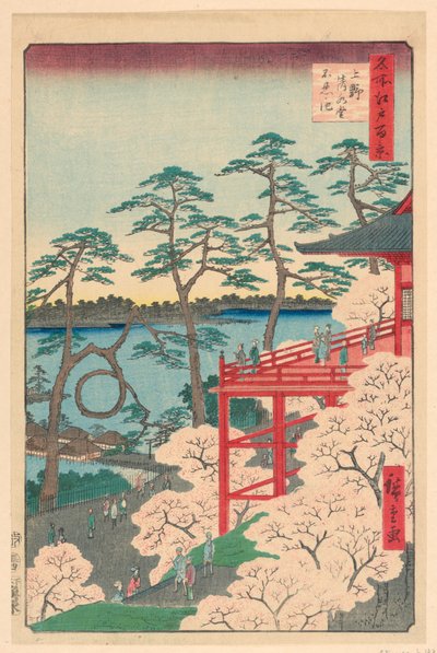 Barrio Yamashita, Ueno (Ueno Yamashita) de la serie Cien vistas de Edo de Ando Hiroshige