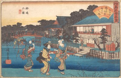Yanagishima no Zu, ca. 1835-42 de Ando Hiroshige