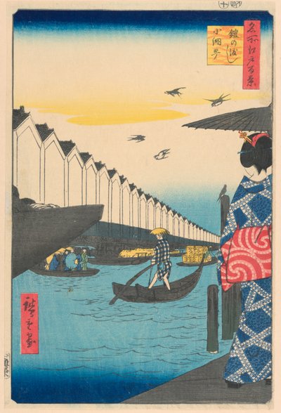 Ferry Yoroi, Koami-cho de la serie Cien vistas famosas de Edo de Ando Hiroshige