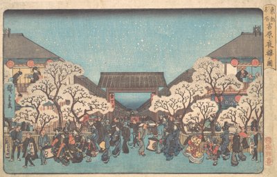 Yoshiwara Yo Zakura no Zu, ca. 1841 de Ando Hiroshige