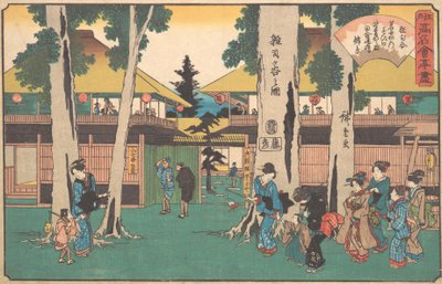 Zoshigaya no Zu Myoga-ya, ca. 1840 de Ando Hiroshige