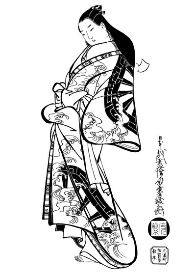 Una mujer con el cabello suelto, 1700s de Ando Kaigetsudo