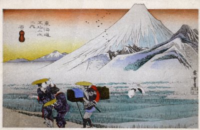 Geografía. Japón. Hara, Monte Fuji por la mañana (13ª estación). Xilografía de Hiroshige en: Cincuenta y tres estaciones del Tokaido (1833-1834). Tarjeta postal, Japón, c.1900 (postal) de Ando or Utagawa (after) Hiroshige