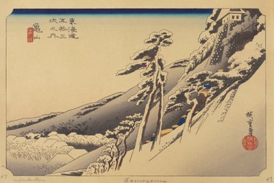 Estación de Kamayama (xilografía en color) de Ando or Utagawa (after) Hiroshige