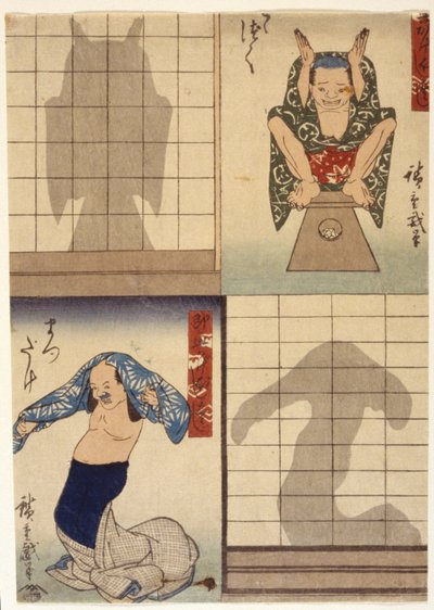 (Figuras y sombras) de Ando or Utagawa Hiroshige