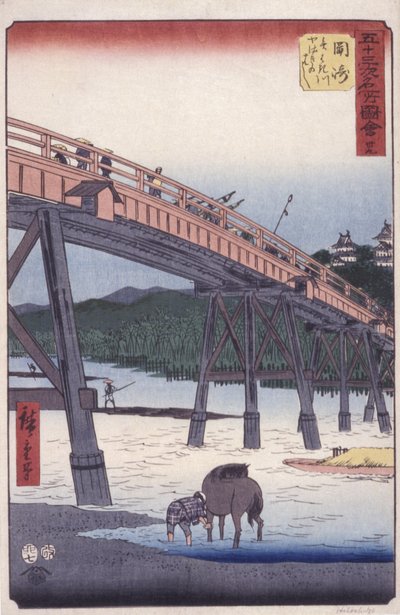 #39 Okasaki - De "Vistas del Tokaido, la carretera nacional de Tokio a Kioto" (xilografía en color) de Ando or Utagawa Hiroshige