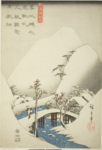 Un puente en un paisaje nevado, de la serie "Colección de poemas japoneses y chinos para recitar", c.1842-43 (xilografía en color; oban) de Ando or Utagawa Hiroshige