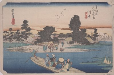 Un Ferry en el Río Rokugo de Ando or Utagawa Hiroshige