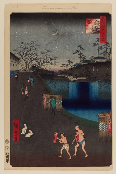 Cuesta de Aoi, fuera de la puerta de Toranomon de Ando or Utagawa Hiroshige