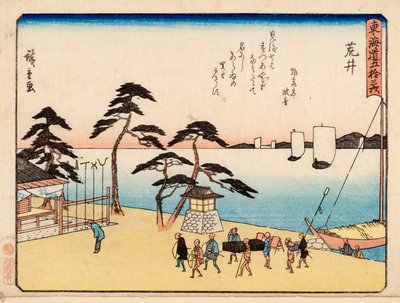 Arai de Ando or Utagawa Hiroshige