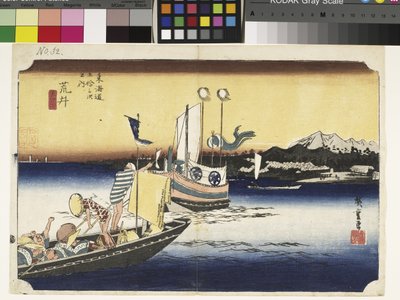 Arai, Watashi-Bune No Zu (Transbordador) (xilografía en color) de Ando or Utagawa Hiroshige
