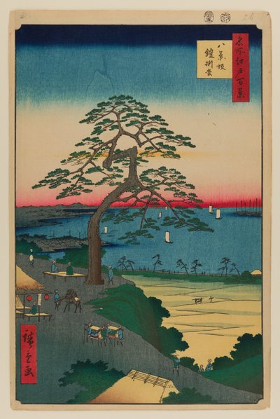 Pino colgante de armadura, Hakkeisaka de Ando or Utagawa Hiroshige
