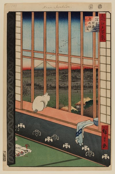 Arrozales de Asakusa y Festival de Torinomachi de Ando or Utagawa Hiroshige