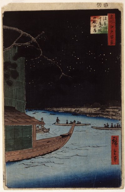 Río Asakusa: "El pino (Shubi)" y "El embarcadero de los establos" (xilografía en color) de Ando or Utagawa Hiroshige