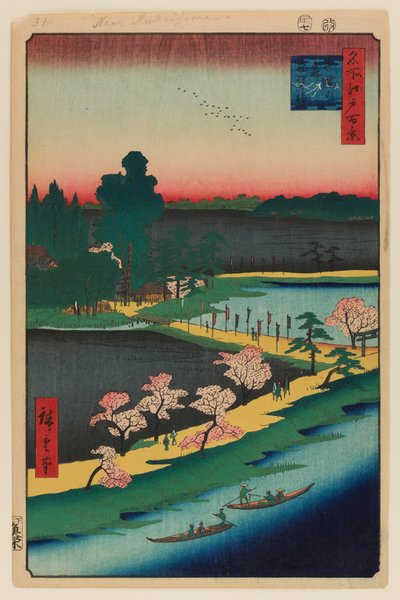 Santuario de Asuma y el alcanfor entrelazado de Ando or Utagawa Hiroshige