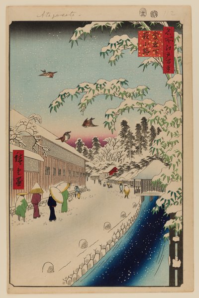 Atagoshita y Yabu Lane de Ando or Utagawa Hiroshige