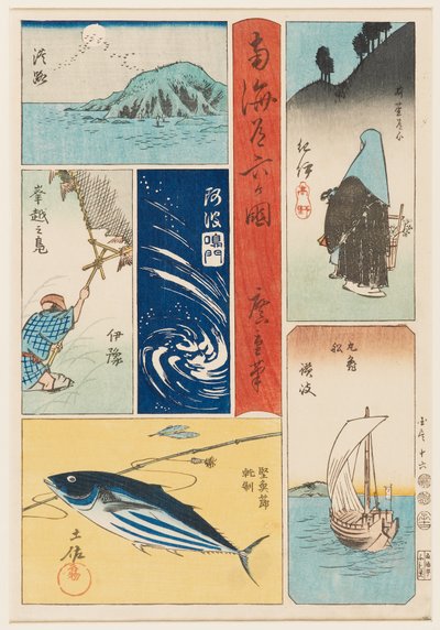 Awaji, Kii, Iyo, Awa, Sanuki y Tosa de Ando or Utagawa Hiroshige