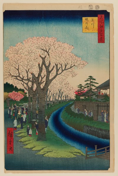 Flores en el dique del río Tama de Ando or Utagawa Hiroshige