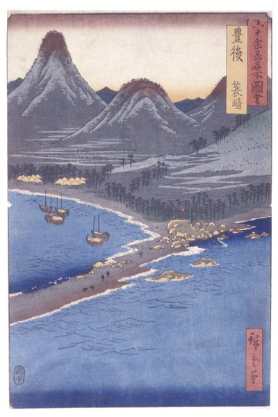 Bungo (impresión xilográfica en color) de Ando or Utagawa Hiroshige