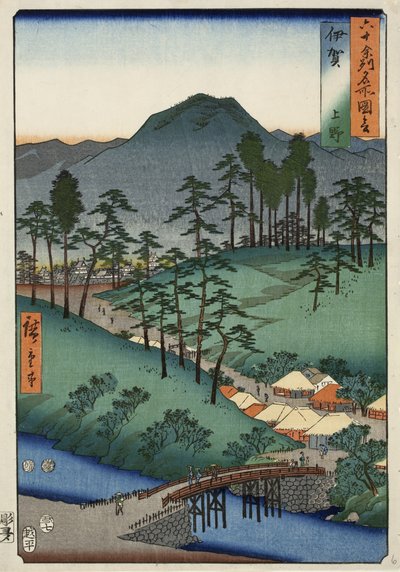 Castillo en Ueno en la Provincia de Iga, no. 6 de la serie Imágenes de Lugares Famosos en las Sesenta y tantas Provincias, 1853 de Ando or Utagawa Hiroshige
