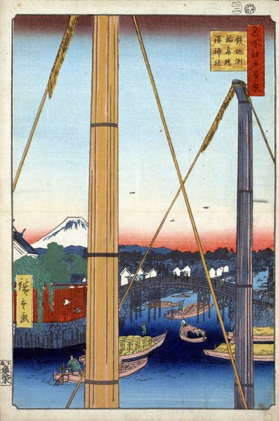 ""Cien Vistas Famosas de Edo""(ahora Tokio): Puente Inari y Templo Minato en Teppozu. Vista de la ciudad de Tokio en Japón con el Monte Fuji al fondo. (El santuario del puerto y el puente Inari en Teppozu (Cien vistas famosas de Edo). Impresión de Japón de Ando or Utagawa Hiroshige