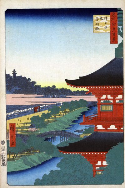 ""Cien vistas famosas de Edo"" (actual Tokio): vista de la pagoda del templo budista de Zojoji (Zojo ji, Zojo-ji) en Akabane. Vista de la ciudad de Tokio en Japón. (La pagoda en el templo Zojoji en Akabane (Cien vistas famosas de Edo). Xilografía japonesa  de Ando or Utagawa Hiroshige