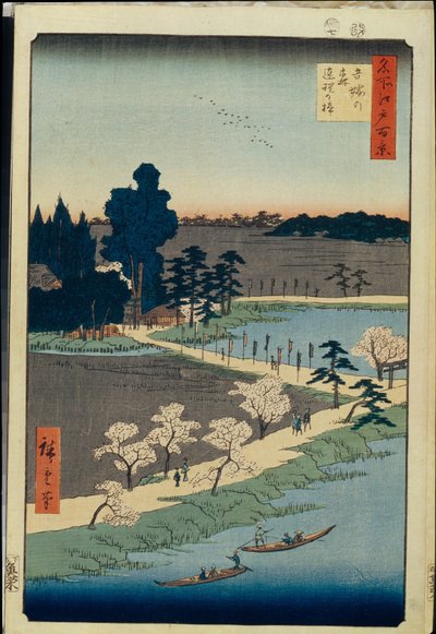 Cien vistas famosas de Edo: Santuario Azuma no mori y el alcanfor entrelazado de Ando or Utagawa Hiroshige