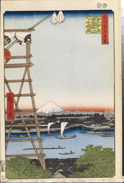 Cien vistas famosas de Edo: Templo Ekoin en Ryogoku y puente Moto-Yanagi de Ando or Utagawa Hiroshige