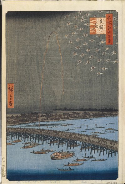 Cien vistas famosas de Edo: Fuegos artificiales en el puente Ryogoku de Ando or Utagawa Hiroshige