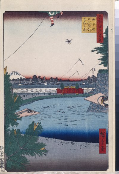 Cien vistas famosas de Edo: Hibiya y Soto-Sakurada desde Yamashita-cho de Ando or Utagawa Hiroshige