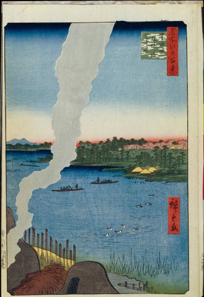 Cien vistas famosas de Edo: Hornos y el ferry de Hashiba en el río Sumida de Ando or Utagawa Hiroshige