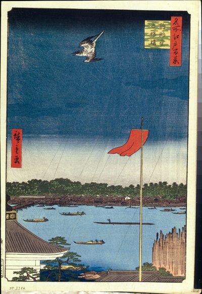 Cien vistas famosas de Edo: Salón Komakata y Puente Azuma de Ando or Utagawa Hiroshige