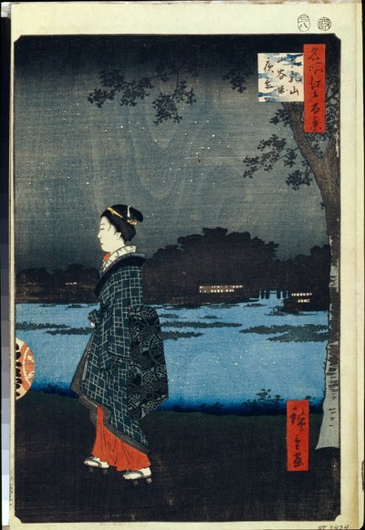 Cien vistas famosas de Edo: Vista nocturna de Matsuchiyama y el canal San