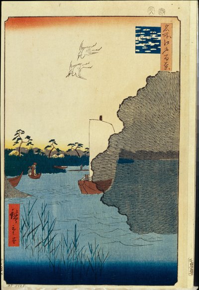 Cien vistas famosas de Edo: Pinos dispersos en el río Tone de Ando or Utagawa Hiroshige