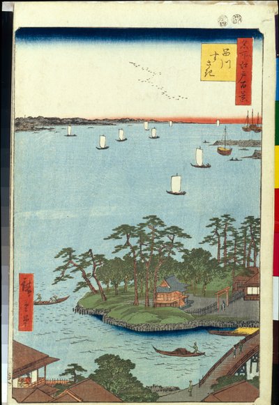 Cien vistas famosas de Edo: Shinagawa Susaki de Ando or Utagawa Hiroshige