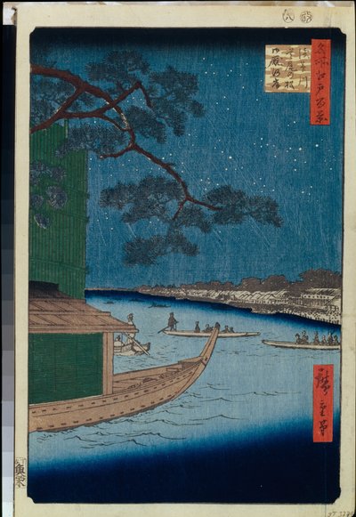 Cien vistas famosas de Edo: El "Pino del Éxito" y Oumayagashi en el río Asakusa de Ando or Utagawa Hiroshige