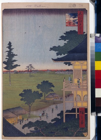 Cien vistas famosas de Edo: El salón Sazaido en el templo de los quinientos Rakan de Ando or Utagawa Hiroshige