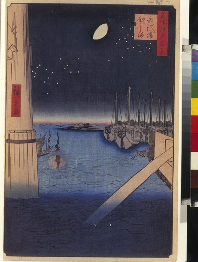 Cien vistas famosas de Edo: Tsukudajima y el puente Eitai de Ando or Utagawa Hiroshige