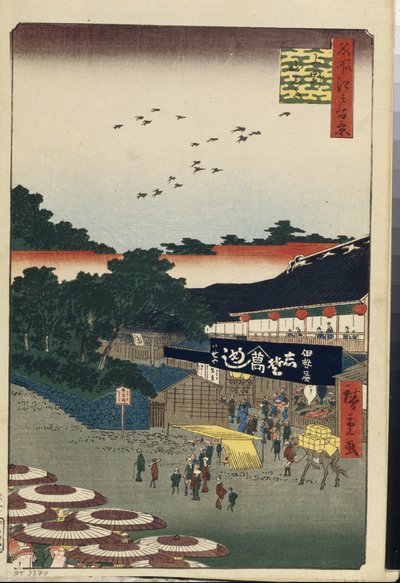 Cien vistas famosas de Edo: Ueno Yamashita de Ando or Utagawa Hiroshige