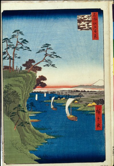 Cien vistas famosas de Edo: Vista de Konodai y el río Tone de Ando or Utagawa Hiroshige