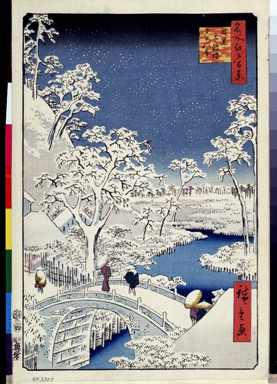 "" Cien vistas famosas de Edo "": "" Monte Yuhi Hill y Meguro Bridge "". Paisaje con copos de nieve. (Yuhi Hill y Drum Bridge en Meguro (Cien vistas famosas de Edo) Impresión japonesa de Utagawa Hiroshige (1797-1858) 1856-1858 Museo Erm de Ando or Utagawa Hiroshige