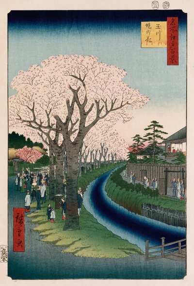 Cerezos en flor, terraplén del río Tama de Ando or Utagawa Hiroshige