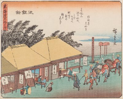 Chiriu de Ando or Utagawa Hiroshige