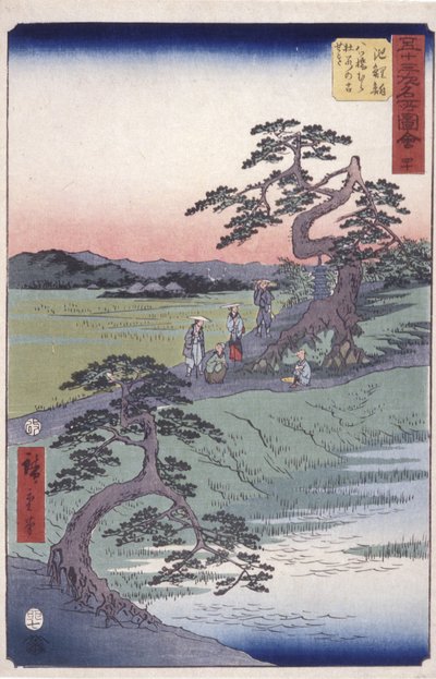 Chiryj (xilografía en color) de Ando or Utagawa Hiroshige