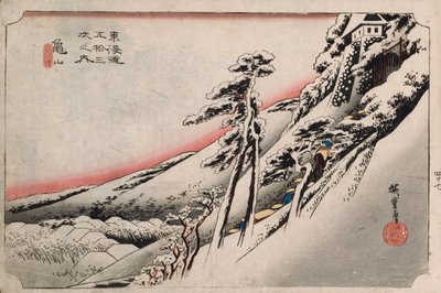 Clima despejado después de la nieve, Kameyama, de la serie Las cincuenta y tres estaciones de Tokaido de Ando or Utagawa Hiroshige