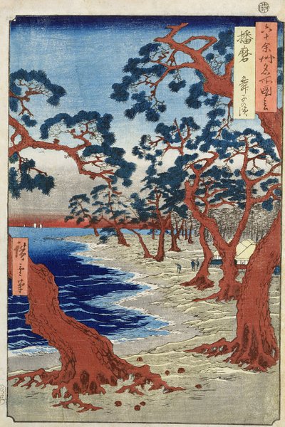 Costa de Maiko, Provincia de Harima de Ando or Utagawa Hiroshige