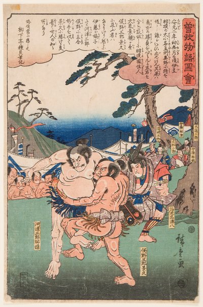 Combate de los luchadores de sumo Kawazu Saburo Sukemichi y Matano Goro Kagehisa de Ando or Utagawa Hiroshige