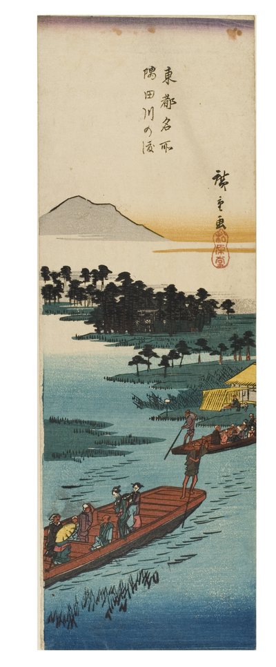 Cruce en el río Sumidagawa de la serie Vistas famosas de la capital oriental, c.1837-1838 de Ando or Utagawa Hiroshige