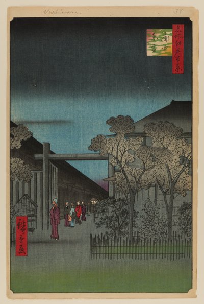 Amanecer en el Yoshiwara de Ando or Utagawa Hiroshige
