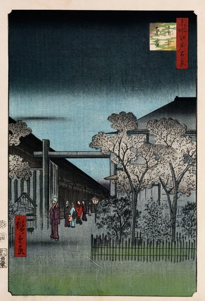 "Amanecer en Yoshiwara", de la serie "Cien vistas de lugares famosos en Edo" de Ando or Utagawa Hiroshige